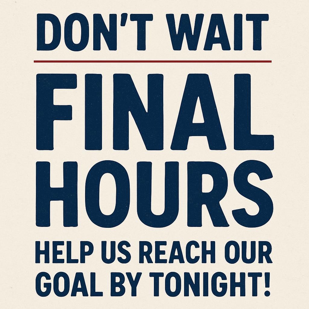 donate now